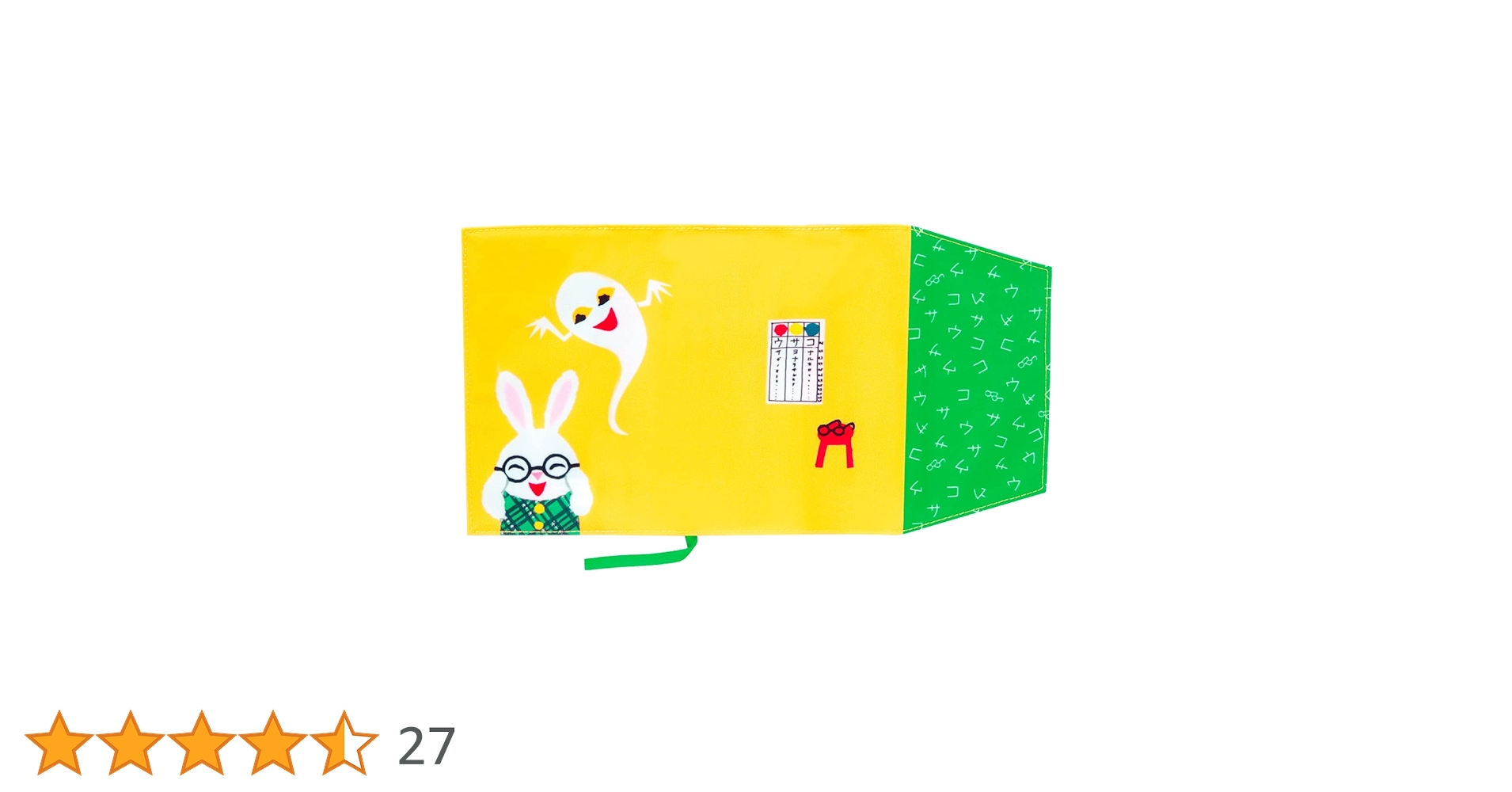 すずらんとへんてこうさぎ 文庫本サイズ ブックカバー ハンドメイド A5サイズのブックカバー】可愛い柄がたくさん❣️心を弾ませる